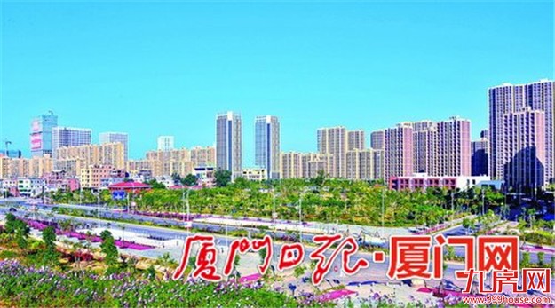 翔安区昨与农行厦门分行、建发集团签订协议——九房网