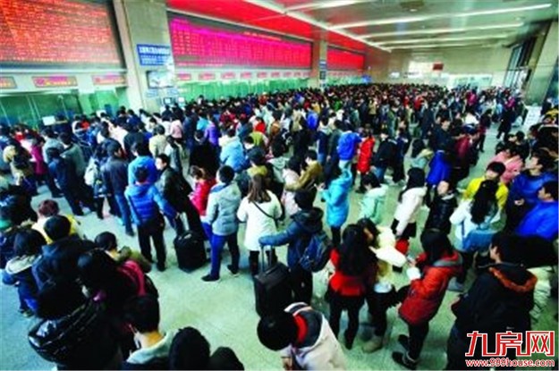 明年春运2月1日开始 下月3日就可购买春运火车票了——九房网