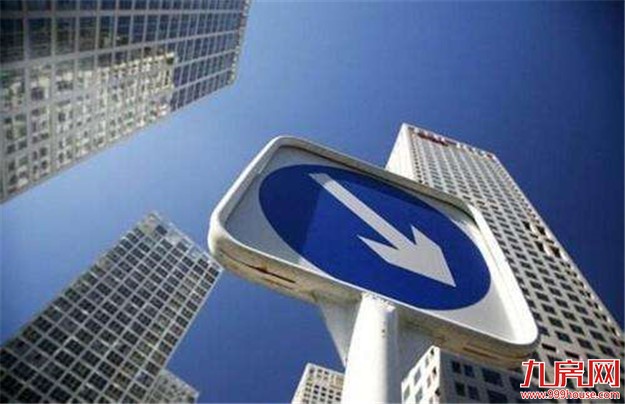 楼市迎“小年” 更多城市将进入二手房交易为主导的市场——九房网 楼市迎“小年” 更多城市将进入二手房交易为主导的市场——九房网