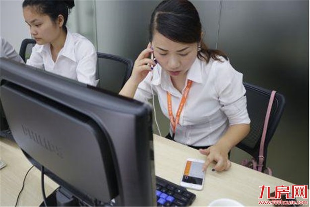 楼市一日三变 继续做房产经纪人？还是干职业房东？——九房网