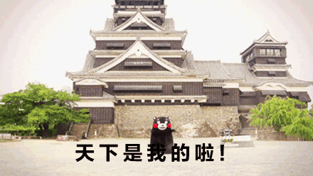 厦门房产,厦门房地产,厦门新房,九房网,厦门房产 厦门房产,厦门房地产,厦门新房,九房网,厦门房产