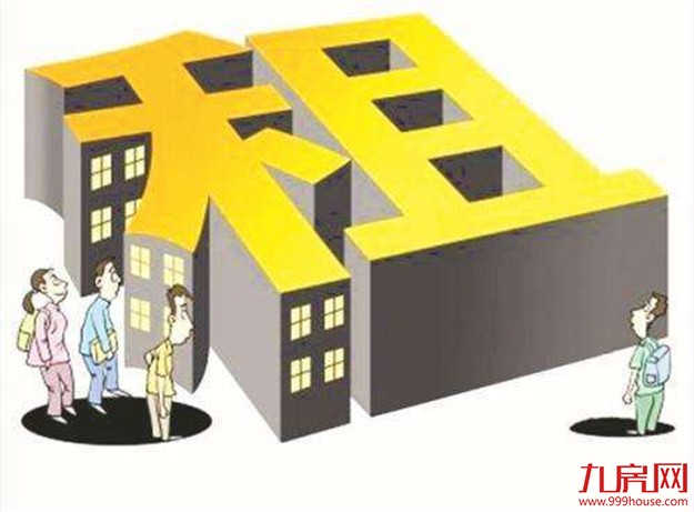 客厅怎么改符合卧室出租条件 武汉将出住房租赁标准——九房网 客厅怎么改符合卧室出租条件 武汉将出住房租赁标准——九房网