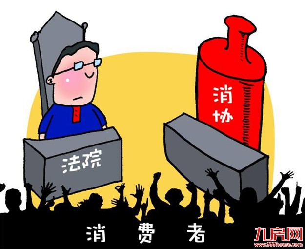 法律界人士:不是所有的房产都可打确权官司——九房网 法律界人士:不是所有的房产都可打确权官司——九房网