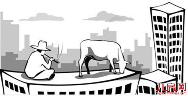 坚守“房住不炒”红线 构建租购并举新格局——九房网 坚守“房住不炒”红线 构建租购并举新格局——九房网