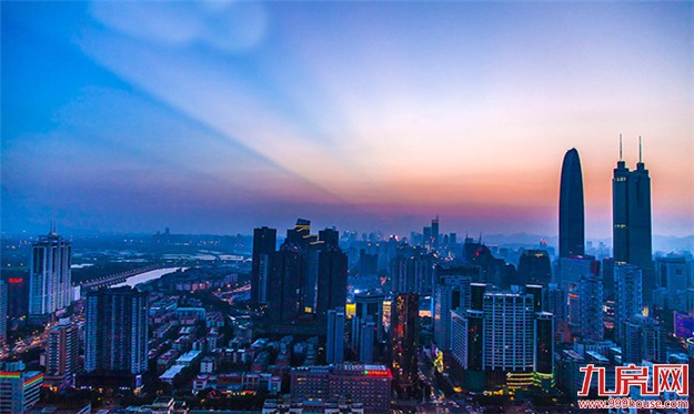 四部门维护购房人使用公积金权利 击碎购房鄙视链——九房网