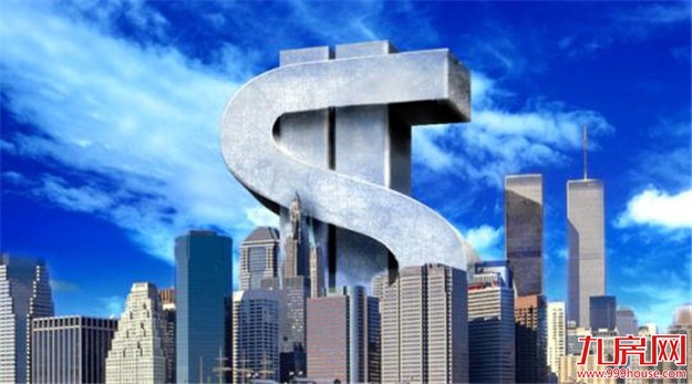 11月房企密集抛售560亿资产 多数处高负债或亏损状态——九房网