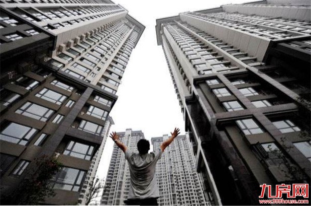 深港楼市：一样的调控 不一样的温度——九房网