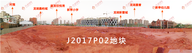 最高楼面价xx元/㎡！旭辉重回厦门！今年，厦门最后一场土拍平淡收场！——九房网