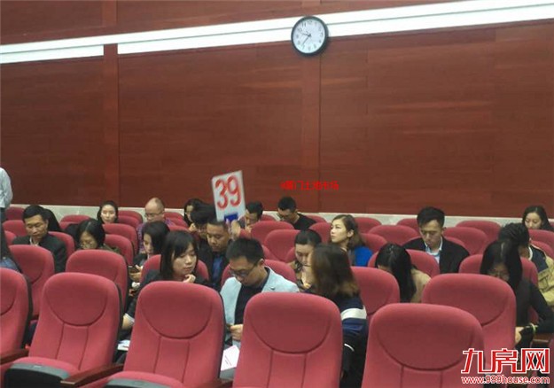 最高楼面价xx元/㎡！旭辉重回厦门！今年，厦门最后一场土拍平淡收场！——九房网