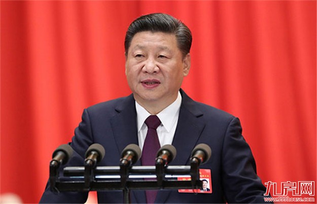 盘点2017年楼市关键词：房住不炒 调控中前行——九房网