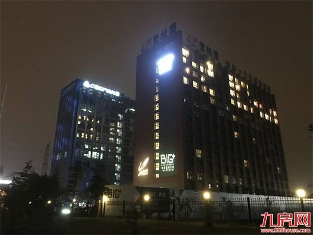 碧桂园长租公寓正式落地上海 1500套公寓待入市——九房网