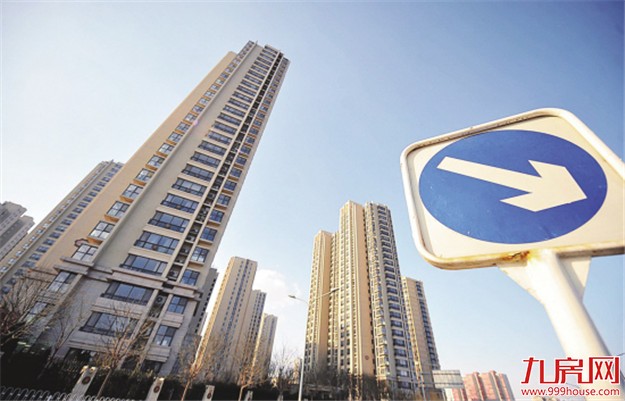 芜湖出台楼市新政 商品住房3个月内不许涨价——九房网 芜湖出台楼市新政 商品住房3个月内不许涨价——九房网