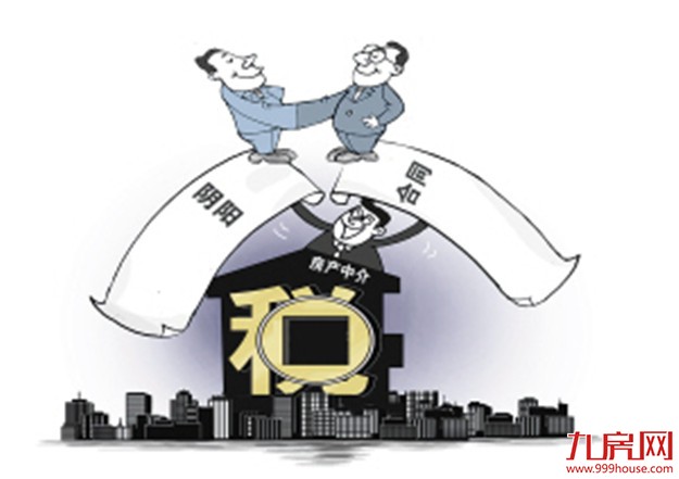 北京阴阳合同罩不住二手房交易了,短期倒卖将面临巨额税费——九房网 北京阴阳合同罩不住二手房交易了,短期倒卖将面临巨额税费——九房网