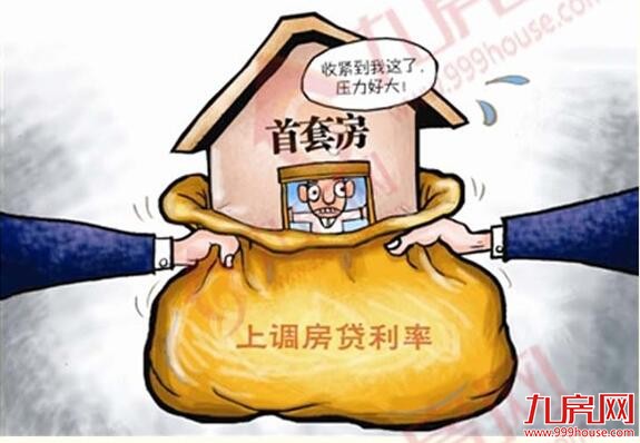 [年度观察]2017厦门楼市10大政策 政策环境史上最严——九房网