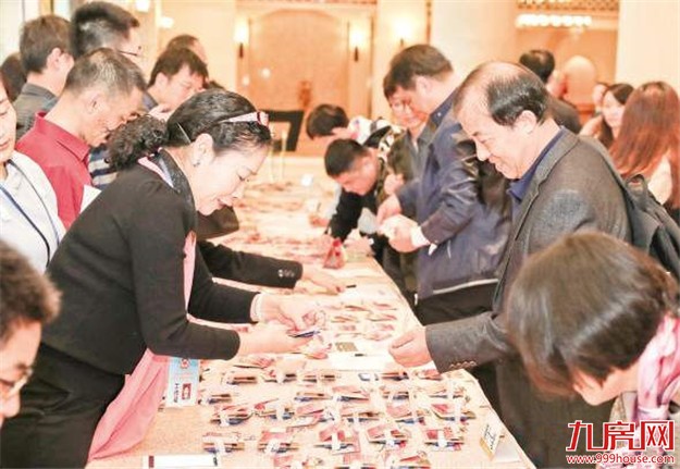 厦门进入“两会”时间 市政协十三届二次会议今日开幕——九房网