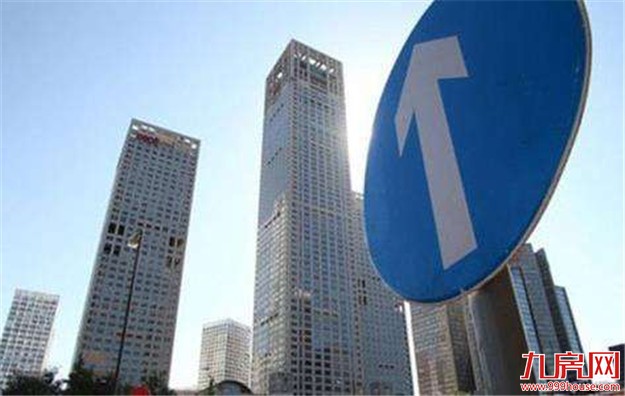 海南出台最严土地管理措施 建设用地总量和强度双控——九房网