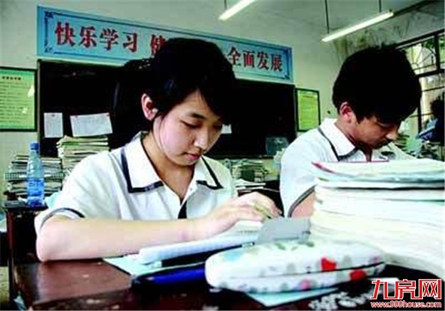 2018高考直通车 5000余名厦门学生参加高职招考——九房网