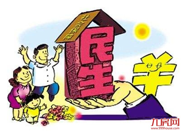 厦门市2018年财政支出：民生保障力度大 交通领域投入多——九房网