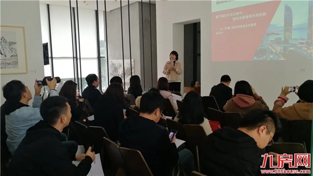 厦门房产,厦门房地产,厦门新房,九房网,厦门房产