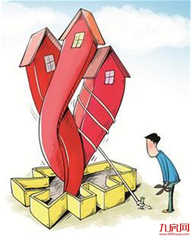 三城限购“松绑”并非“调方向” 调整或越来越多——九房网