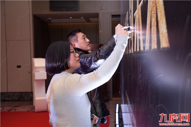 今天，厦门出啥大事？惊动大半个地产圈！连杜蕾斯创意服务商都来了…——九房网