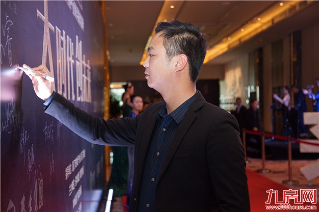 今天，厦门出啥大事？惊动大半个地产圈！连杜蕾斯创意服务商都来了…——九房网