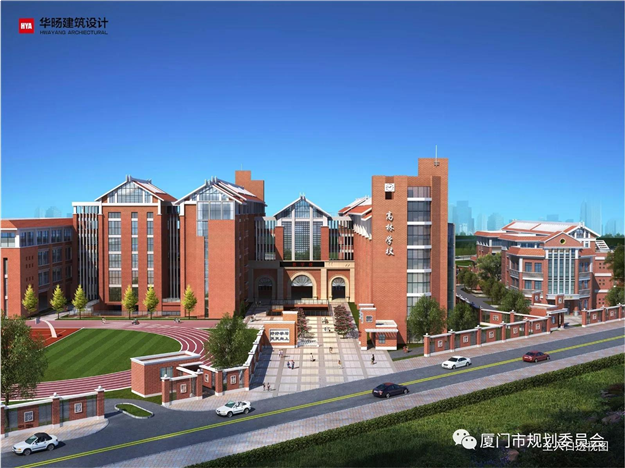 高林学校效果图来啦！这样的校园，你可还喜欢？——九房网