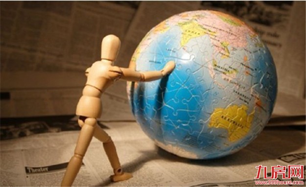 厦门房产,厦门房地产,厦门新房,九房网,厦门房产 厦门房产,厦门房地产,厦门新房,九房网,厦门房产