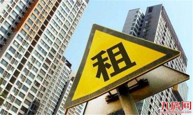 2021年成都市租赁住房保有量将达151万套——九房网