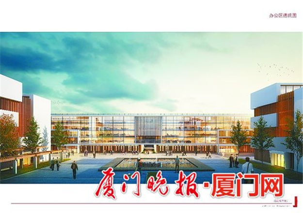 海峡黄金珠宝产业园落户海沧 拟建特色“黄金小镇”——九房网 海峡黄金珠宝产业园落户海沧 拟建特色“黄金小镇”——九房网