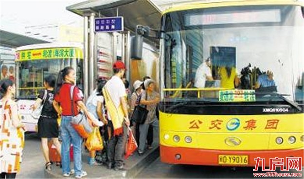 公交495路今日起开通试运行 703路新增多个公交站点——九房网