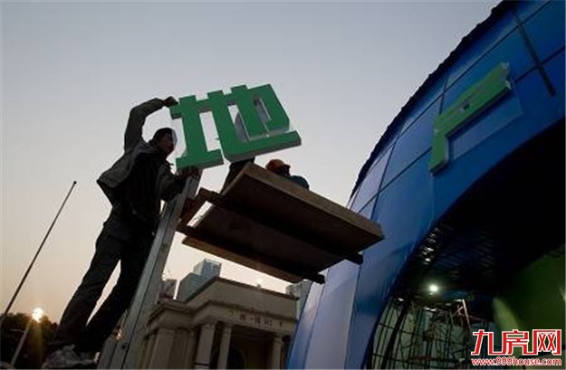 2018厦门买房指南！超20余纯新盘激战2018！地价全部2万+，房价将…——九房网