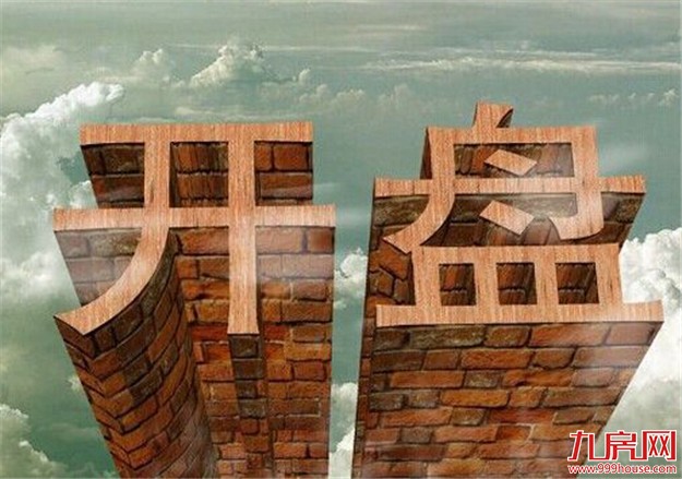 2018厦门买房指南！超20余纯新盘激战2018！地价全部2万+，房价将…——九房网