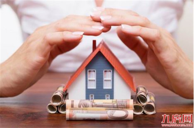 15城放松限购、25家权威机构看涨!2018厦门房价要涨的感觉,又回来了?——九房网 15城放松限购、25家权威机构看涨!2018厦门房价要涨的感觉,又回来了?——九房网