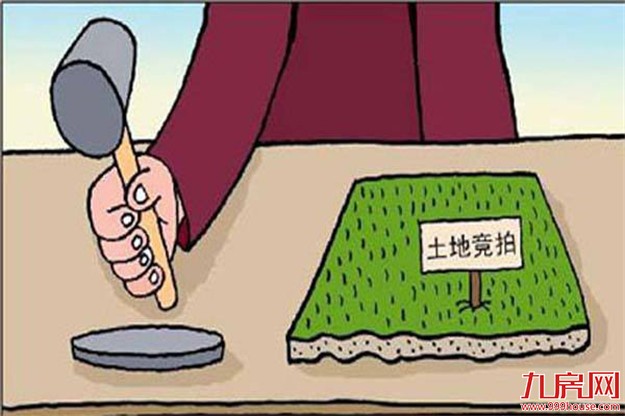 国土资源部：全国地价总体水平保持温和上行——九房网