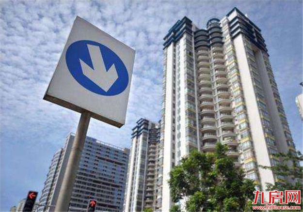 中科院预测中心:预计2018年商品房价格上涨3.7% 住宅上涨4.2%——九房网 中科院预测中心:预计2018年商品房价格上涨3.7% 住宅上涨4.2%——九房网