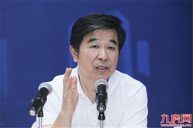 顾云昌：今年房价不会大涨，集体土地建租赁住房将稳定楼市——九房网
