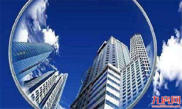 楼市走出高温高热 北京二手房价环比连跌八个月——九房网 楼市走出高温高热 北京二手房价环比连跌八个月——九房网