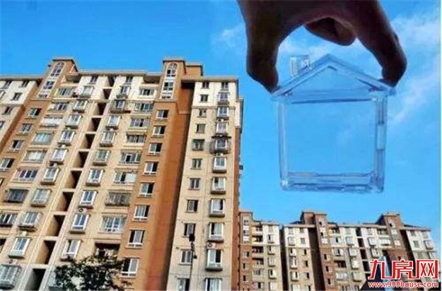 龙湖等房企谋长租公寓规模化利润 各路资本趁势流入租赁市场——九房网