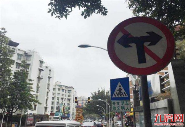 厦门交警：21日起屿浦东路部分路段改为单行道——九房网