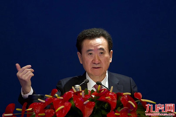 王健林：万达国内资产占比达到93%，2017年承受了磨难——九房网