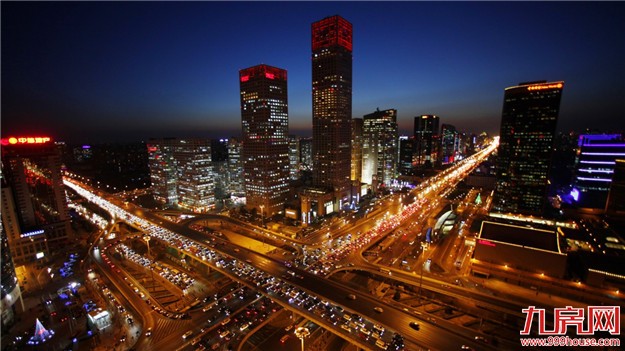 防止房价大起大落成各地楼市调控目标：定向松绑和收紧并存——九房网