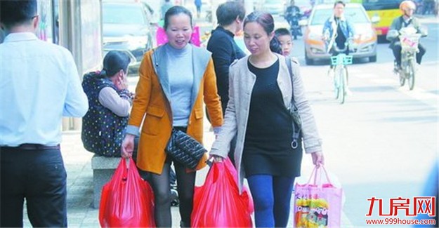 厦门房产,厦门房地产,厦门新房,九房网,厦门房产 厦门房产,厦门房地产,厦门新房,九房网,厦门房产