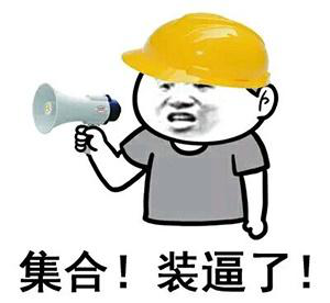 2017年厦门楼市成交最重要的8张图,事关你18年怎么买房!——九房网 2017年厦门楼市成交最重要的8张图,事关你18年怎么买房!——九房网