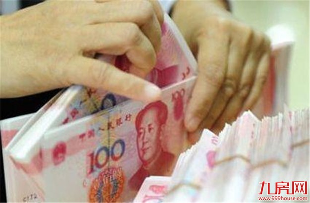 三四线城市房价上涨的背后,是谁撑起了楼市的需求?——九房网 三四线城市房价上涨的背后,是谁撑起了楼市的需求?——九房网