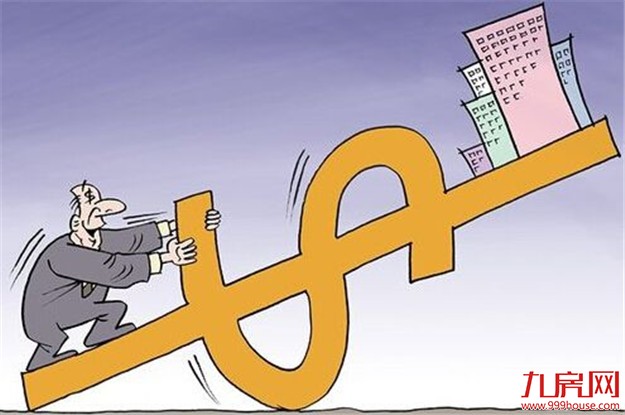 二三线城市购房政策松动 楼市或有可能出现反弹——九房网 二三线城市购房政策松动 楼市或有可能出现反弹——九房网