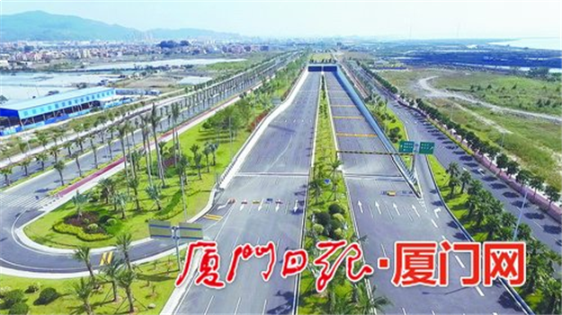 厦门房产,厦门房地产,厦门新房,九房网,厦门房产