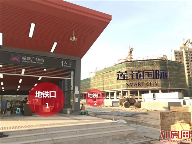 爆发！年前最后一次！本周末厦门三盘齐开，两大纯新盘正式发售！——九房网