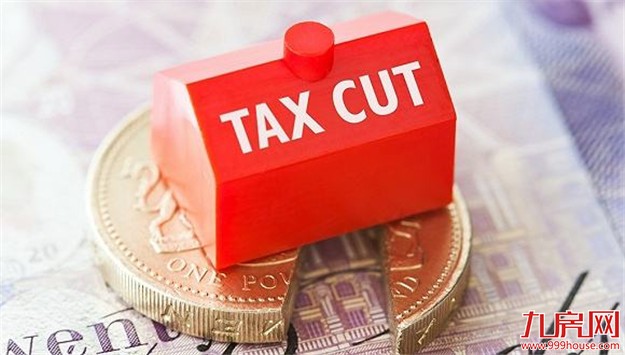 全国财政支出去年首超20万亿 卖地收入增40%达5.2万亿——九房网