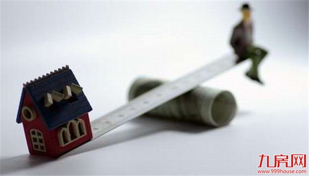 跌回去年3月前？岛内重现“3”字头房源，岛外二手次新房跌破2万/㎡！——九房网